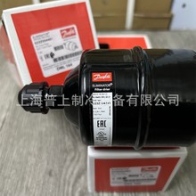 Danfoss����˹�����^�V�� DML164S  DML164 023Z504491 023Z5067