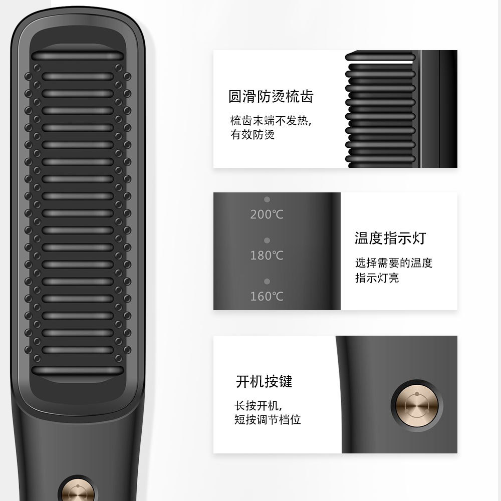 Nuevo hogar inalámbrico plancha de pelo USB portátil eléctrico rizador de pelo no duele rizador de pelo recto de doble propósito peine de modelado