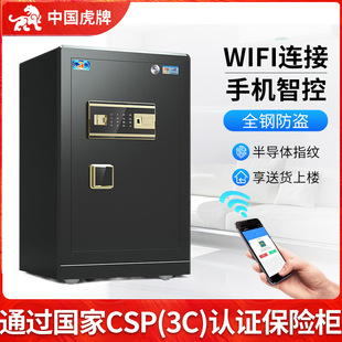 ���Ʊ��U�������k��CSP(3C�J�C)30/40/45/50/60/80С��ȫ䓱��U��