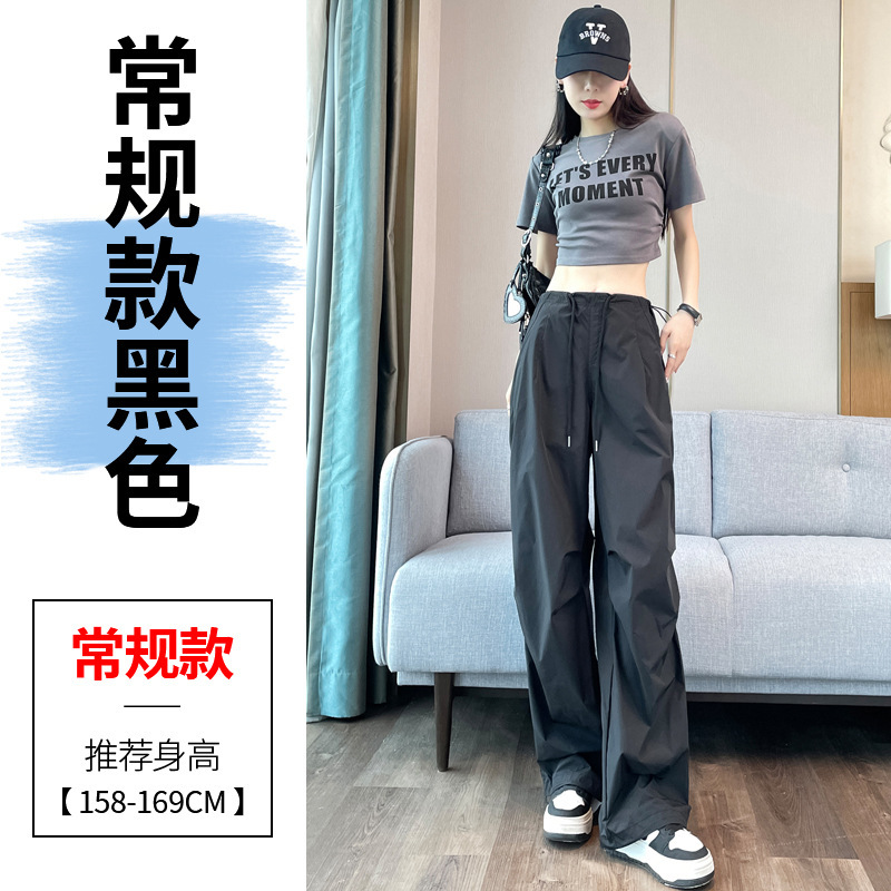 速干工装裤女2025夏季新款薄款高腰速干裤两穿哈伦运动裤|undefined