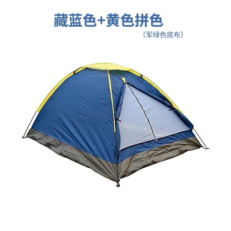 네이비블루+옐로우(밀리터리 그린 베이스)