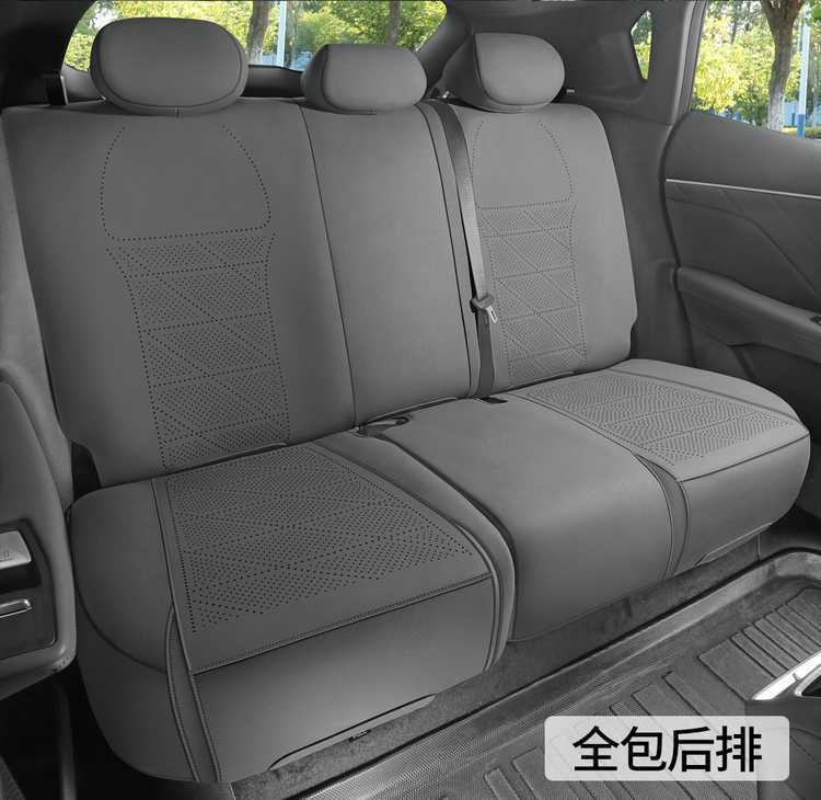 Changan S05 Special Seat Cushion 25 Dark Blue S05 Car Seat Cushion Suede Saddle Cushion Four-Season Breathable Chair Cushion Cover