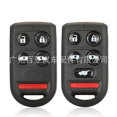 Car Keys Keys Odyssey Split Remote
