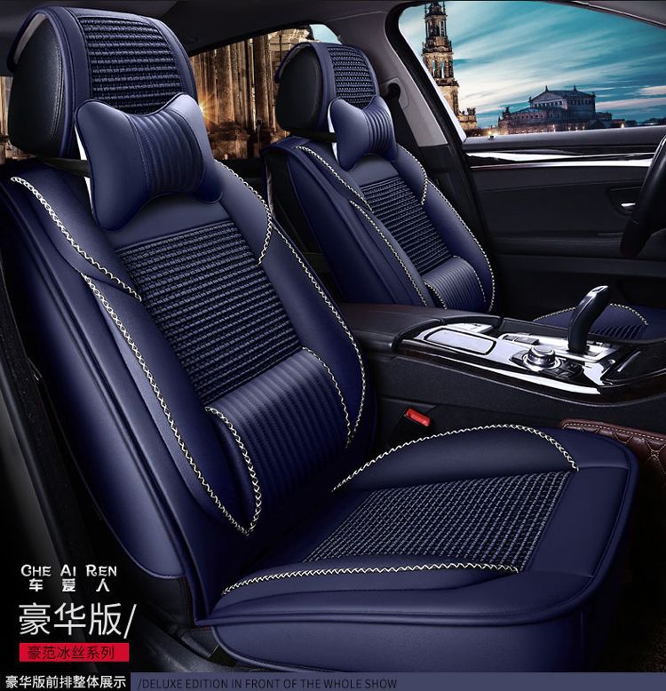 Suitable for Changan Mazda Cx-5 Seat Cushion, All Year Round Mazda 2 Jinxiang Seat Cover, Mazda Cx-7 Car Seat Cushion