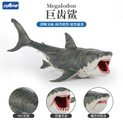 子供の海洋生物動物模型をシミュレーションします。