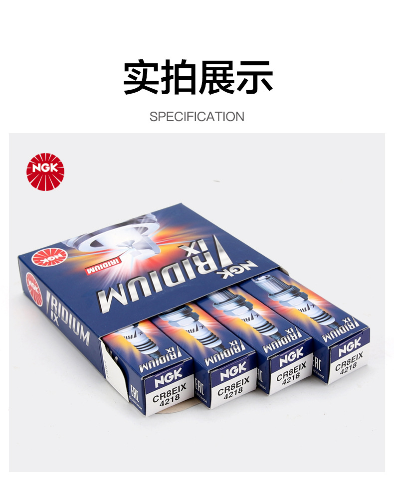 Genuine Ngk Original Spark Plug Cr8E Sanyang Scooter Mayson Maxsym400 Husky Adv300