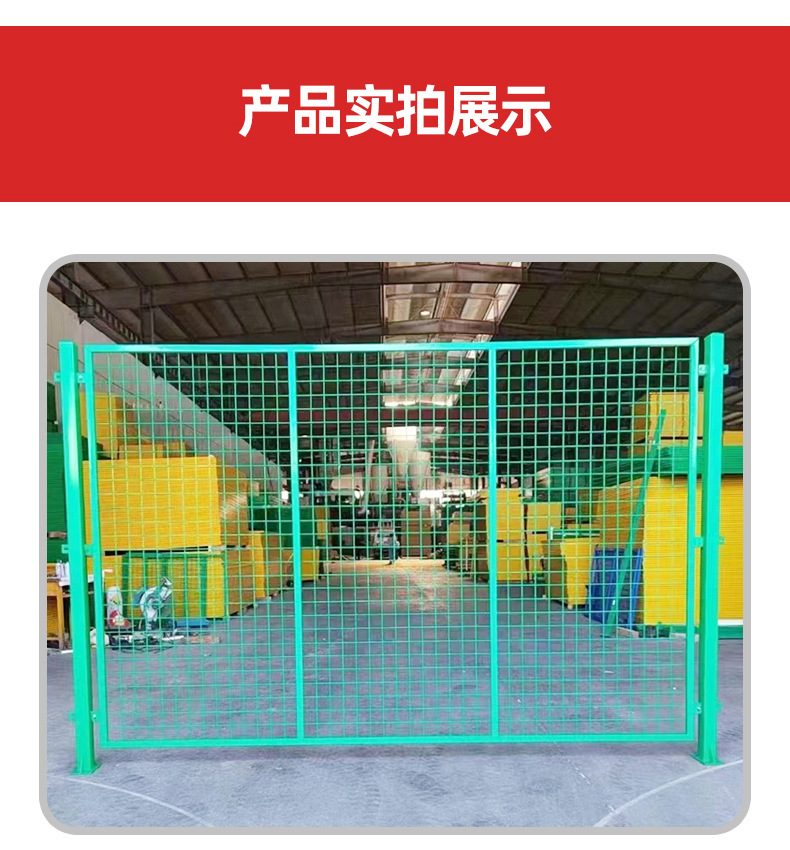 详情页_10.jpg