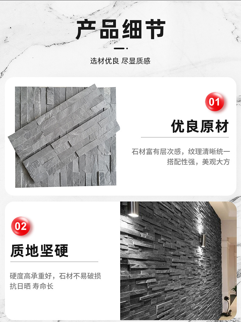 青石板凹凸组合板景观外墙客厅背景墙装饰锈色文化石别墅外墙砖-阿里巴巴