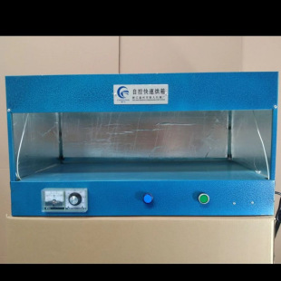 ��������z�����əC���I늟���Ь�a����ӮaƷ�؜ظ����俾�z