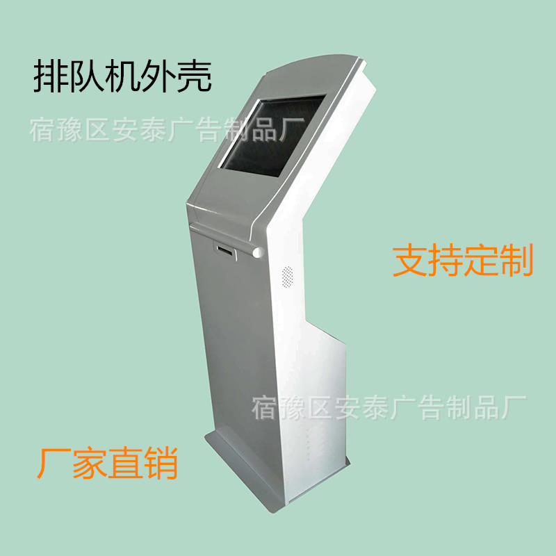 O1CN01P2r46d2Jc1ruMblo0_!!4461