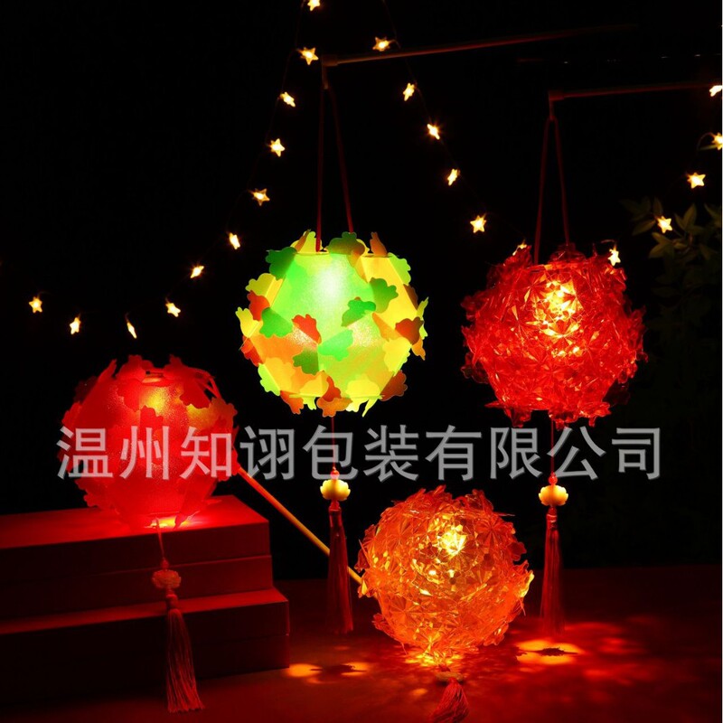 New Year's New Model for the Spring Festival: Laser Colorful Glowing Handmade DIY Lanterns, Dragon Lanterns, Children's Handheld Lanterns New Year's New Model for the Spring Festival: Laser Colorful Glowing Handmade DIY Lanterns, Dragon Lanterns, Children's Handheld Lanterns