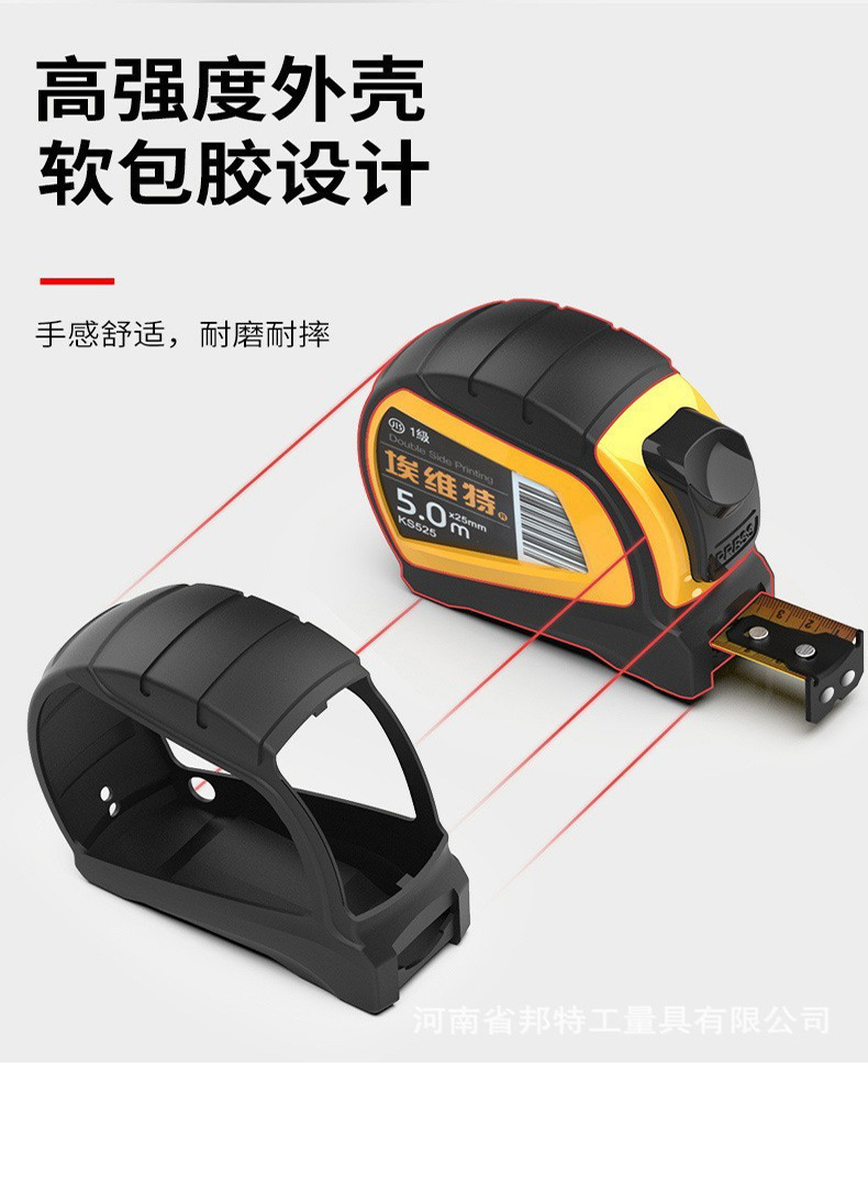 O1CN01CILfk42KMHzc7h3UO_!!9545