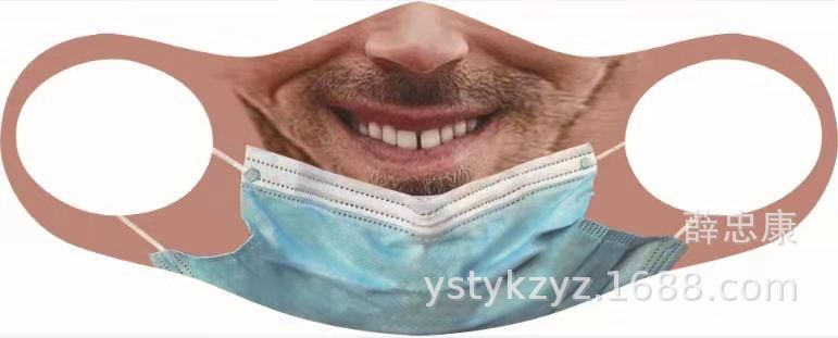 仿真人脸 (19).jpg