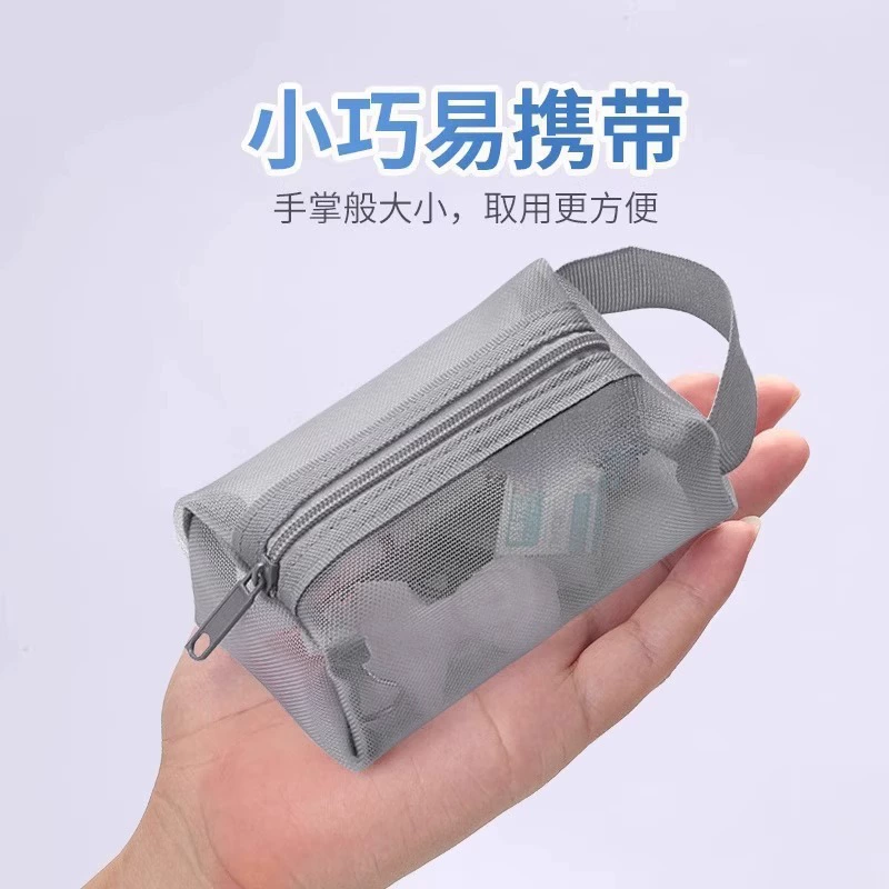 Сетчатая пряжа прозрачная сумка для хранения мини-сумка на молнии косметическая сумка Большая емкость