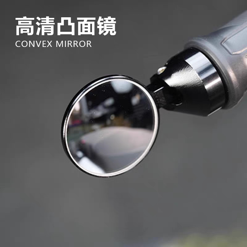 Motorcycle Scooter Electric Vehicle Modification Universal Mini Handlebar Rearview Mirror Motorcycle Rearview Mirror