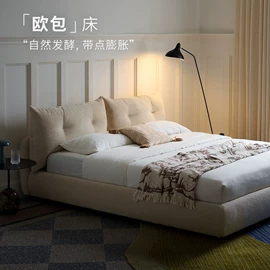 布艺床;布艺沙发;皮艺床