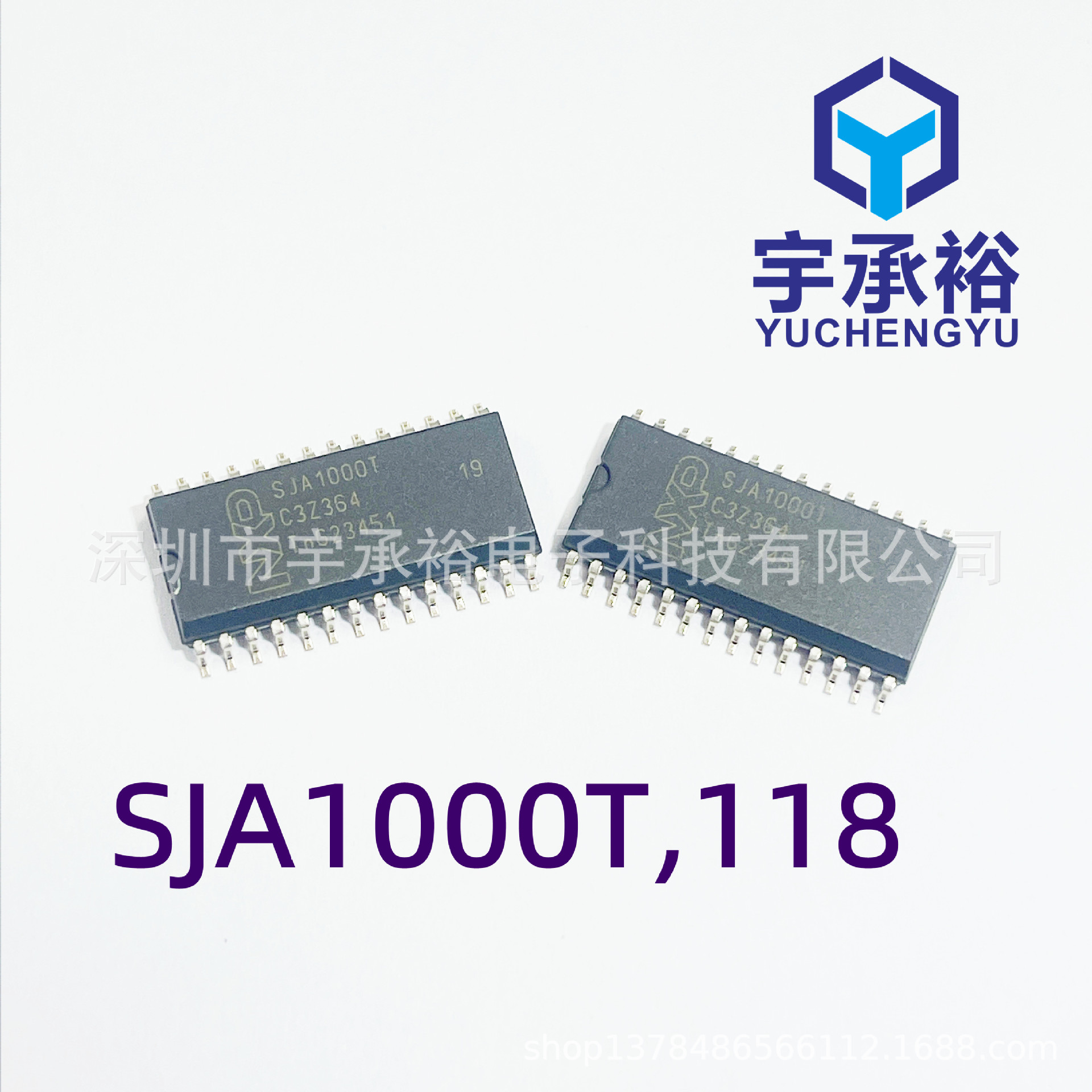 Sja1000T/N1,118 in Stock for Sale, Brand New