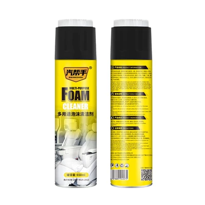 for Interior Cleaning, Ceiling Cleaner, Cleaning/curing agent