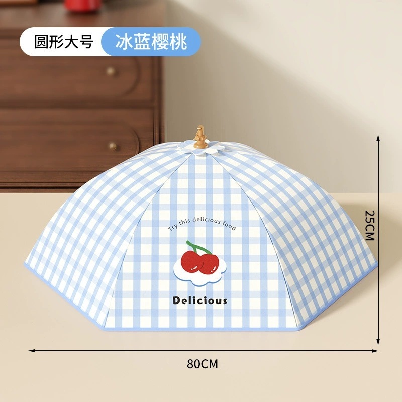 家用加厚持久保温饭菜罩可折叠悬挂收纳餐桌罩保温剩菜剩饭食物罩|undefined