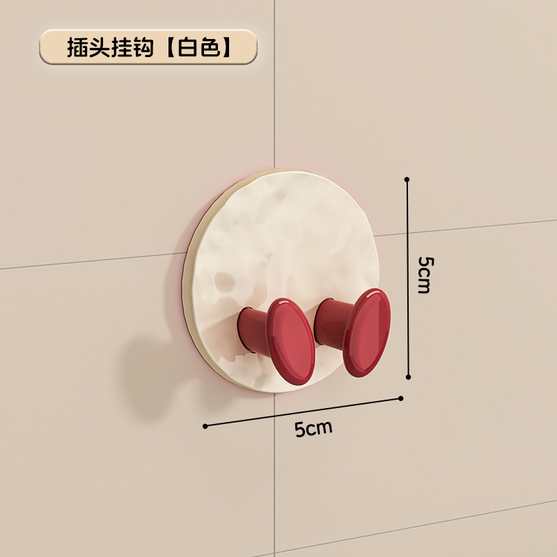 Plug hook white