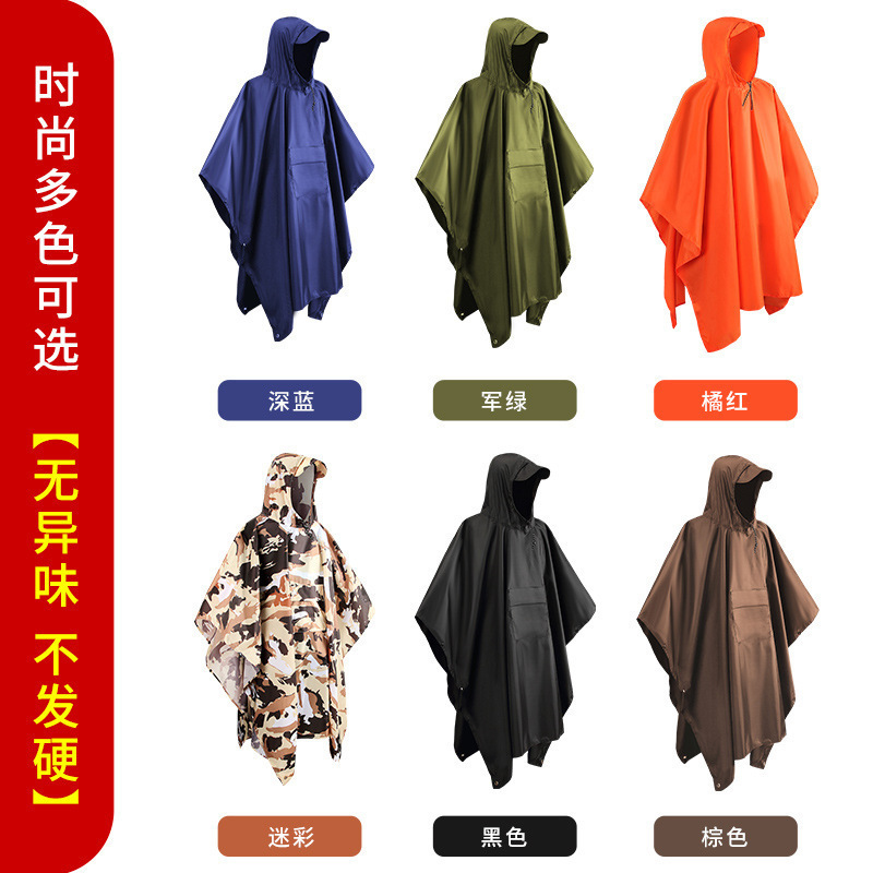 Professional Custom-Made Canopy Three-In-One Foreign Trade Raincoat Poncho for Hiking and Mountaineering, Outdoor Multifunctional Adult Rain Poncho Wholesale Professional Custom-Made Canopy Three-In-One Foreign Trade Raincoat Poncho for Hiking and Mountaineering, Outdoor Multifunctional Adult Rain Poncho Wholesale