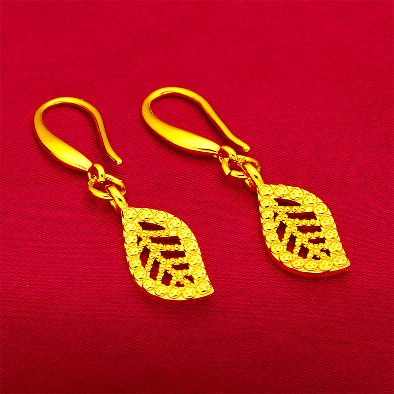Vietnam Sand Gold Women's Fashion Jewelry Earrings New Women's Jewelry Tassel Leaf Earrings