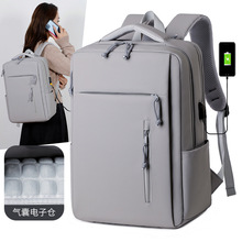 外贸批发扩容商务背包多功能手提电脑包可套拉杆大容量旅行双