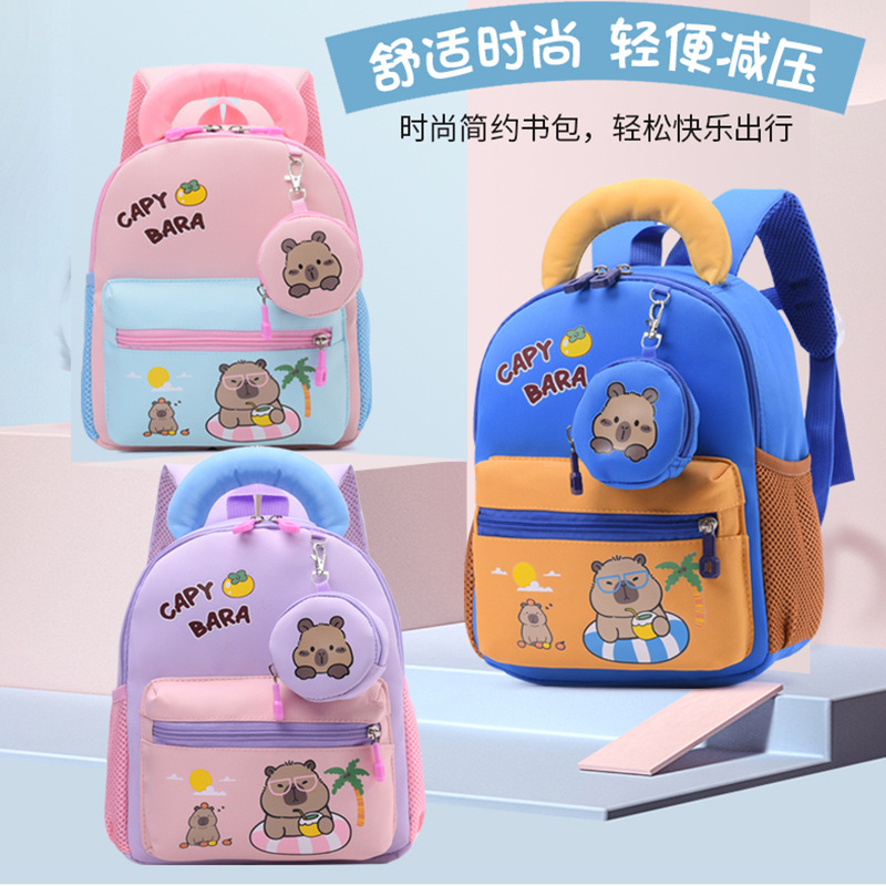 Mochila para niñas lindas, nueva mochila infantil Capibara, mochila transpirable para niños de 3 años y 5 años