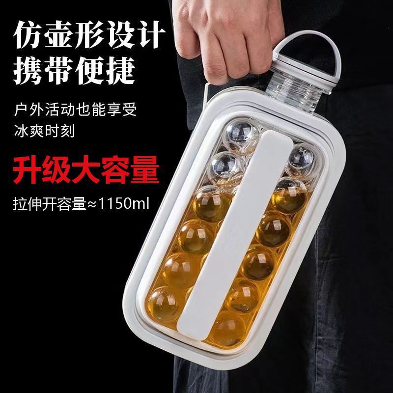 Molde para hacer hielo rápido con asas en ambos lados para uso en casa y al aire libre, esencial para hacer hielo para bebidas.