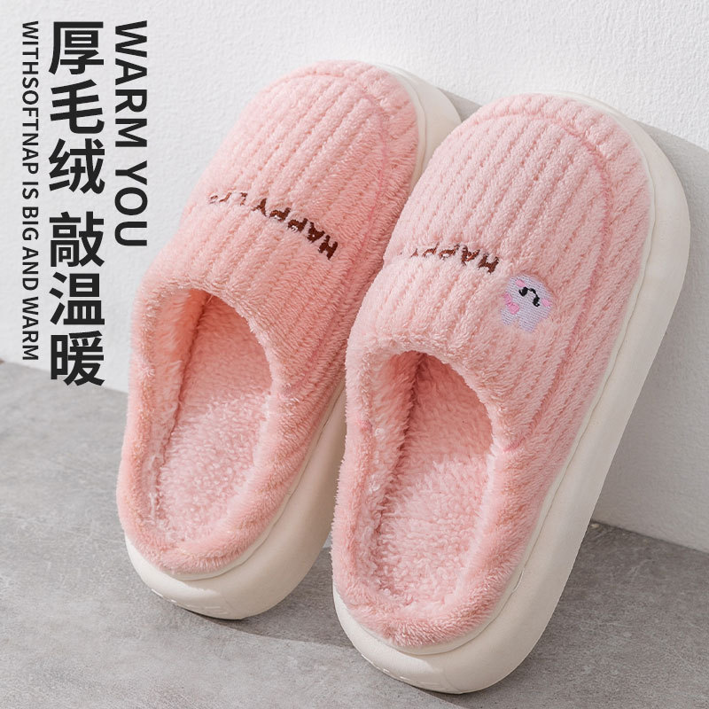 Cotton Slippers for Women, New Winter Indoor Warm Fleece-Lined Couple Thick-Soled Non-Slip Warm Cotton Slippers for Men Cotton Slippers for Women, New Winter Indoor Warm Fleece-Lined Couple Thick-Soled Non-Slip Warm Cotton Slippers for Men
