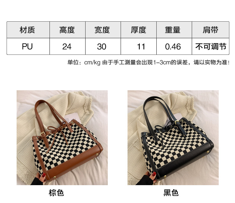 Popular Chessboard Plaid Large Capacity Bag For Women 2021 Autumn And Winter New Fashionable All-match High-grade Fashion Shoulder Tote Bag display picture 1