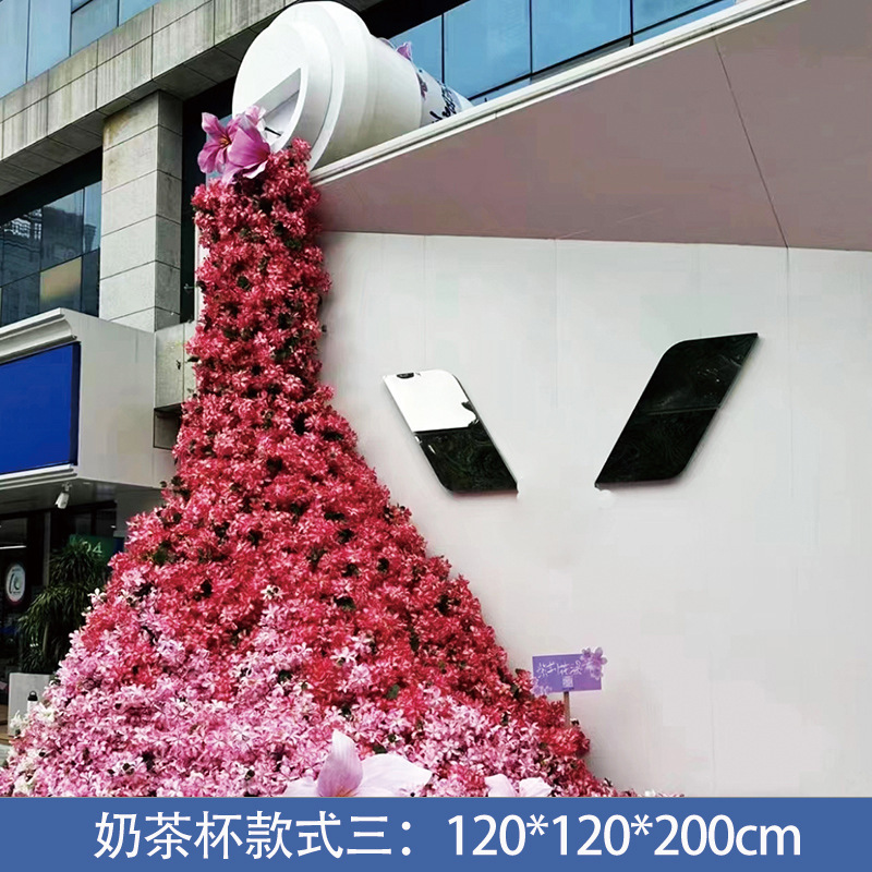 ネットレッドクリエイティブコーヒーカップミルクティーカップ花海模型店の入り口で写真を撮る装飾品は彫刻をカスタマイズできる|undefined
