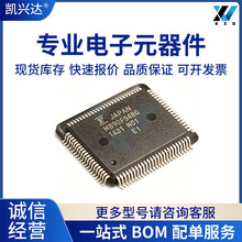 MB90F342\345\349\583\584\884\543\546\548\549\598\CA\CAS\GS\S