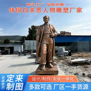 �~�������t�������tԺ�WУ�T���������o���^������~����