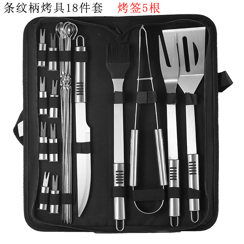 Herramientas de barbacoa para barbacoa al aire libre con clip de pala, cepillo, mango de tubo pequeño, bolsa de tela, juego de 9 piezas, juego de utensilios para hornear de acero inoxidable