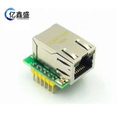 USR-ES1 w5500イーサネットモジュールとの互換性がある