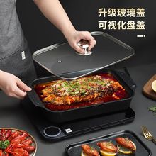 加厚不粘烤鱼盘带盖家用家庭户外多功能烤盘明火电磁炉卡式炉代发