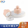 新款渐变高光修容包材