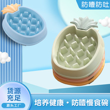 �羳������ʳ�빷��ײ���������Ȯ؈�����ҭ�댙����Ʒ�S�����l