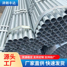 䓹ܿ��ĈA�� ���BĻ�����F��48*4����\䓹��߲˴�����ӹ�