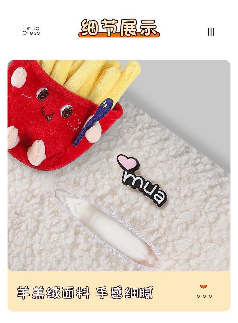 Car-mounted tissue box, cute cartoon hanging seat back tissue box, in-car armrest tissue box, multifunctional tissue pack
