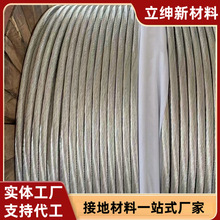 Ӳ�~�g��TJ-185���I���~�g����ˮ����TYT���|�~��