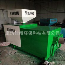 �¿��Ӡt�������|ȼ���C偠t���םLͲ����w��ȼ����ľƬȼ���t