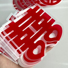 結婚喜字貼りウェディング用品結婚室装飾階段ガラス門水粘喜字静電貼り装飾壁貼り