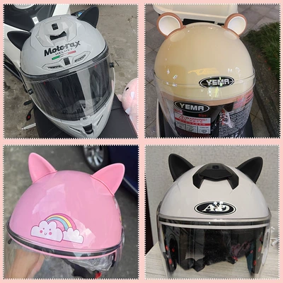 Auto Parts and Accessories, Motuoche Helmet Decoration