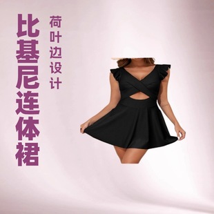 �¿�2025���R�d�����ɫȹʽ�Ȼ���Ӿ���Ըл�߅ȹ�[Ůʿ�B�wӾ�b