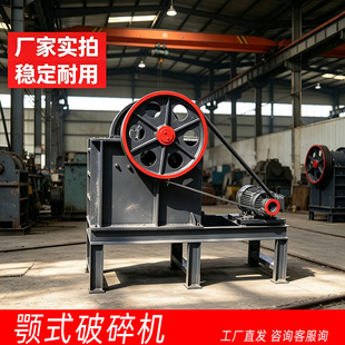 �ʽ����Cɰʯ���������O�佨�B����ʯ�^����Cе������ʯ���a��
