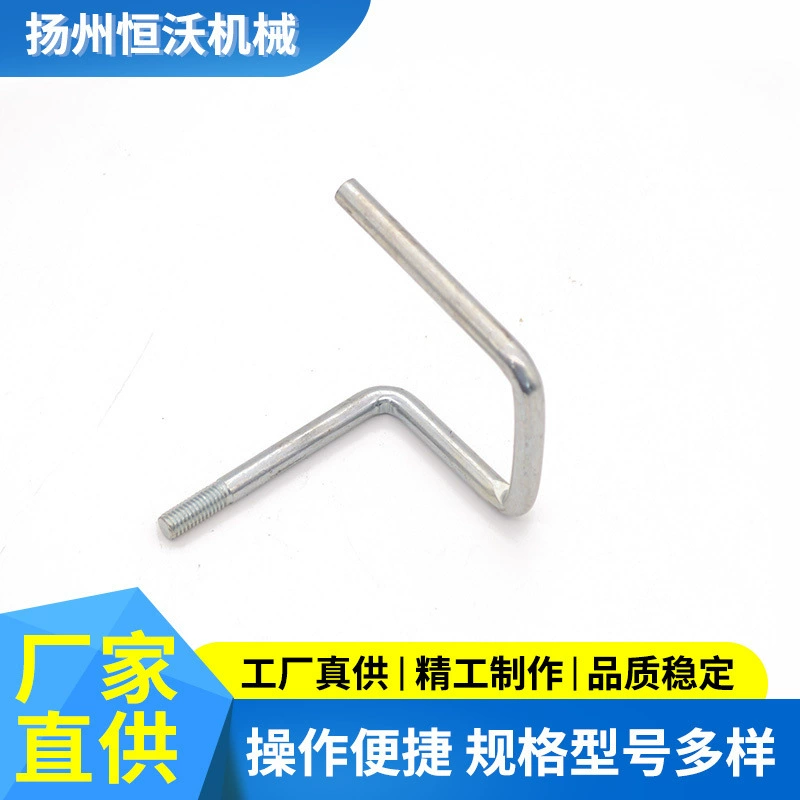 Производители обработки крюк безопасности Аппаратные аксессуары оптом