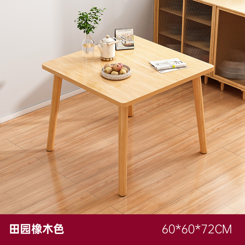 [메인 사진★사각테이블】패스트럴오크색 60*60*72cm