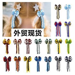 �羳���N�����Y�l�A�������_�y���l�ƴɫ��ͯ߅�A�Rβ�A����ɫ